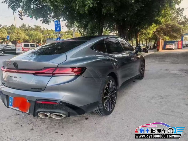 25年名爵7轿车抵押车出售