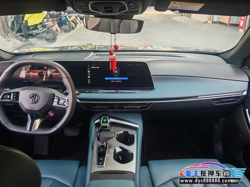 25年名爵7轿车抵押车出售