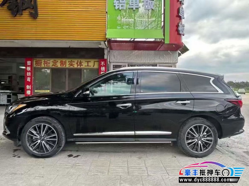 19年英菲尼迪QX60轿车抵押车出售