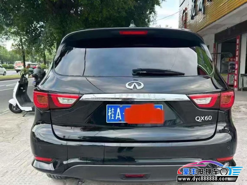 19年英菲尼迪QX60轿车抵押车出售