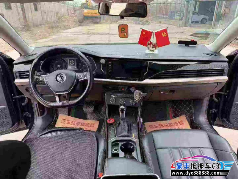 21年大众帕萨特轿车抵押车出售