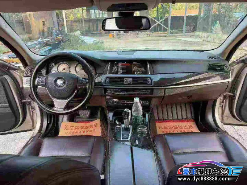 15年宝马5系轿车抵押车出售