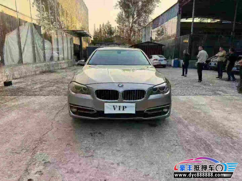 15年宝马5系轿车抵押车出售