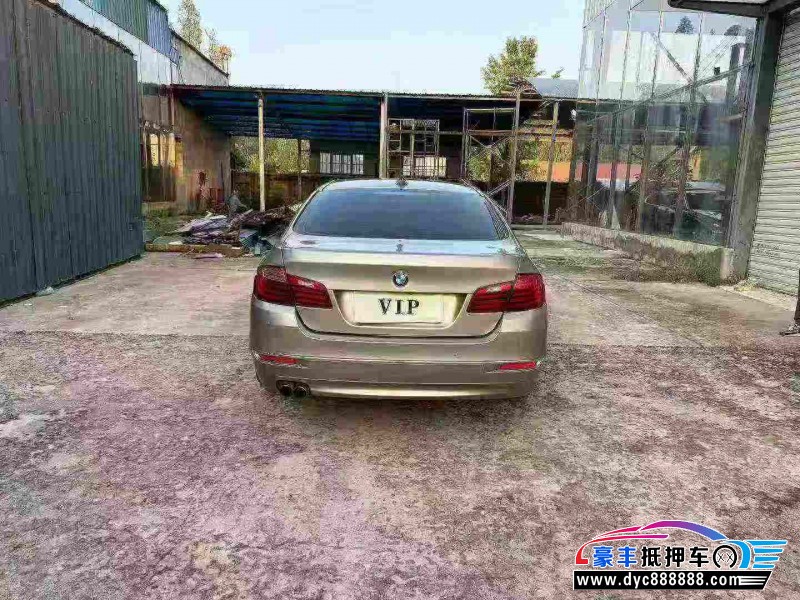 15年宝马5系轿车抵押车出售