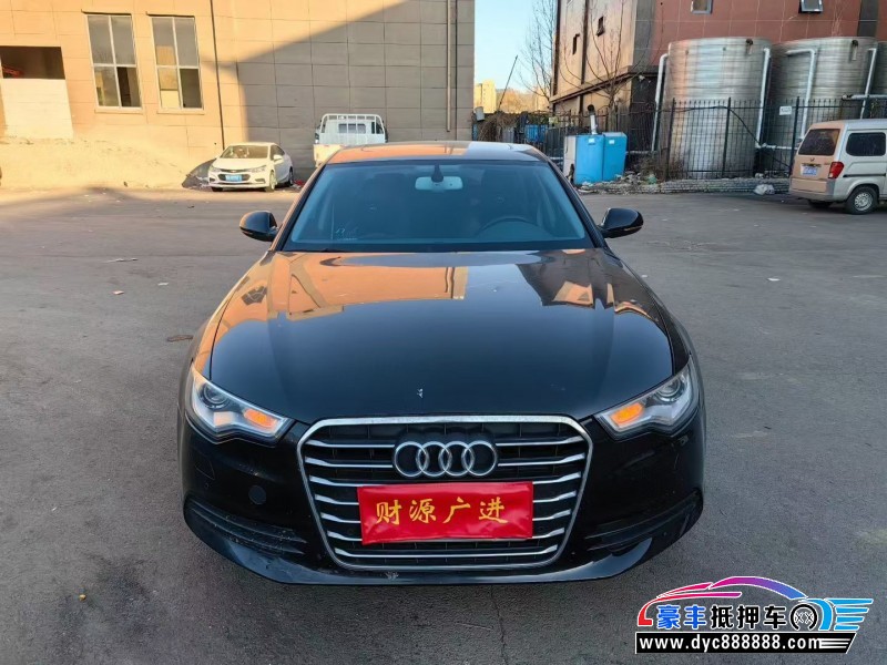 13年奥迪A6L轿车抵押车出售