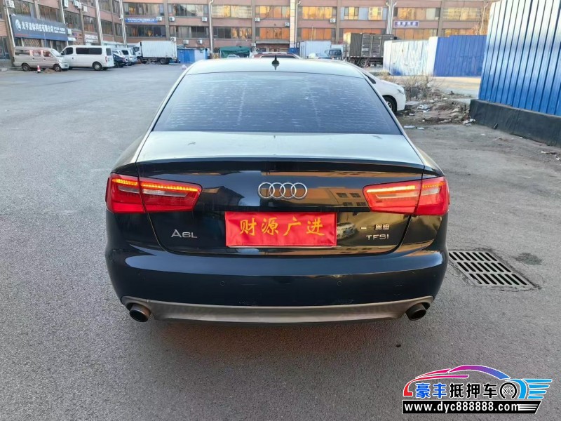 13年奥迪A6L轿车抵押车出售