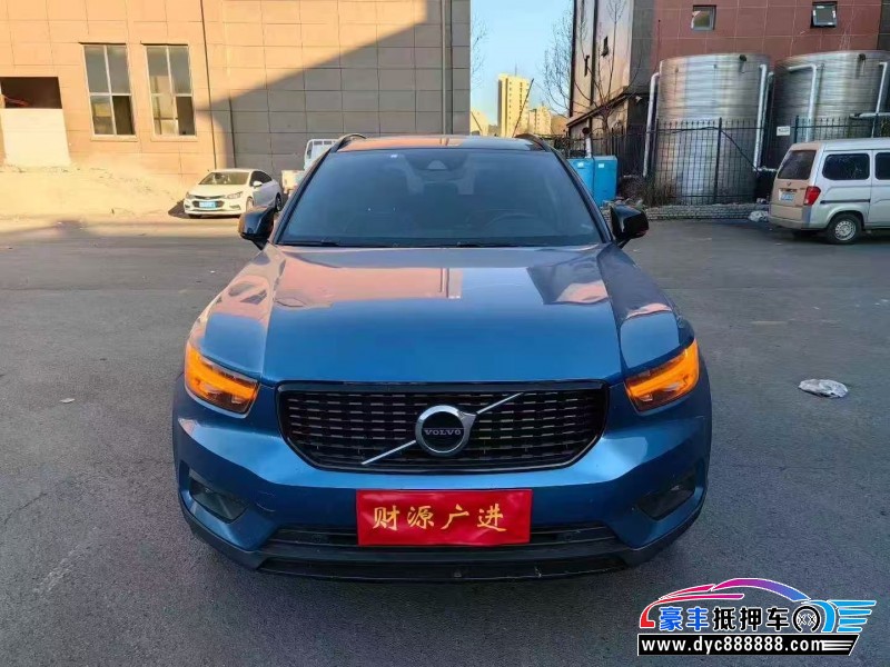 19年沃尔沃XC40轿车抵押车出售