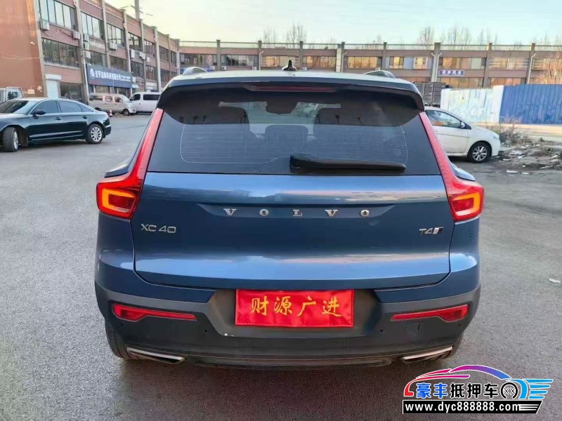 19年沃尔沃XC40轿车抵押车出售