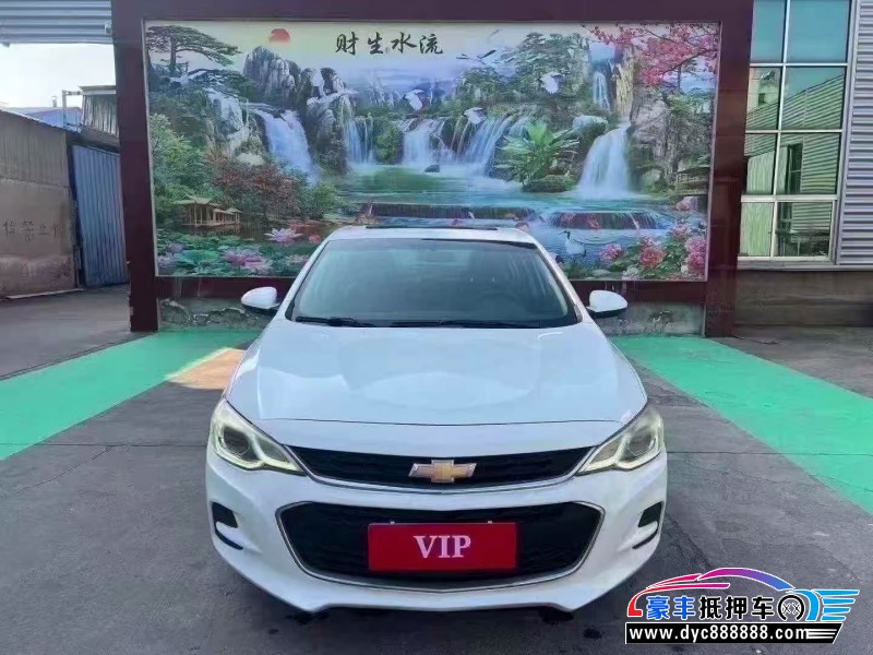 抵押车出售17年雪佛兰科沃兹轿车