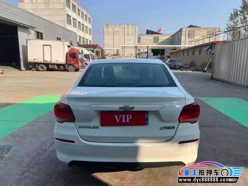 17年雪佛兰科沃兹轿车抵押车出售