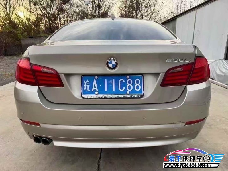 11年宝马5系轿车抵押车出售