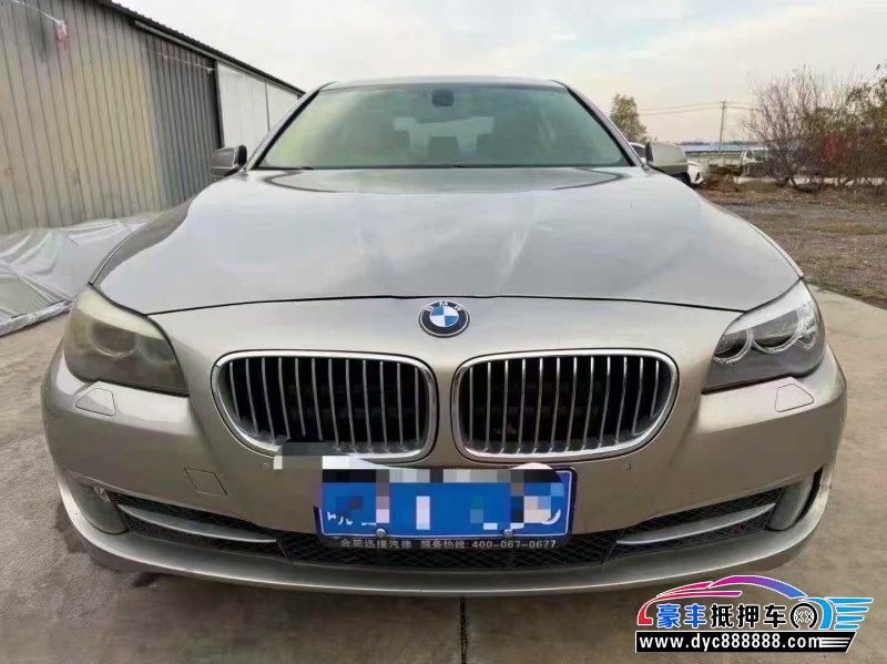 11年宝马5系轿车抵押车出售