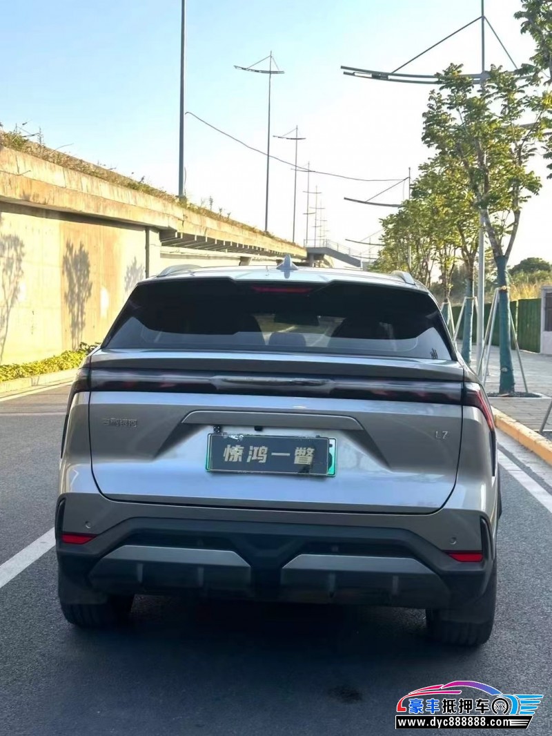 24年吉利银河L7轿车抵押车出售