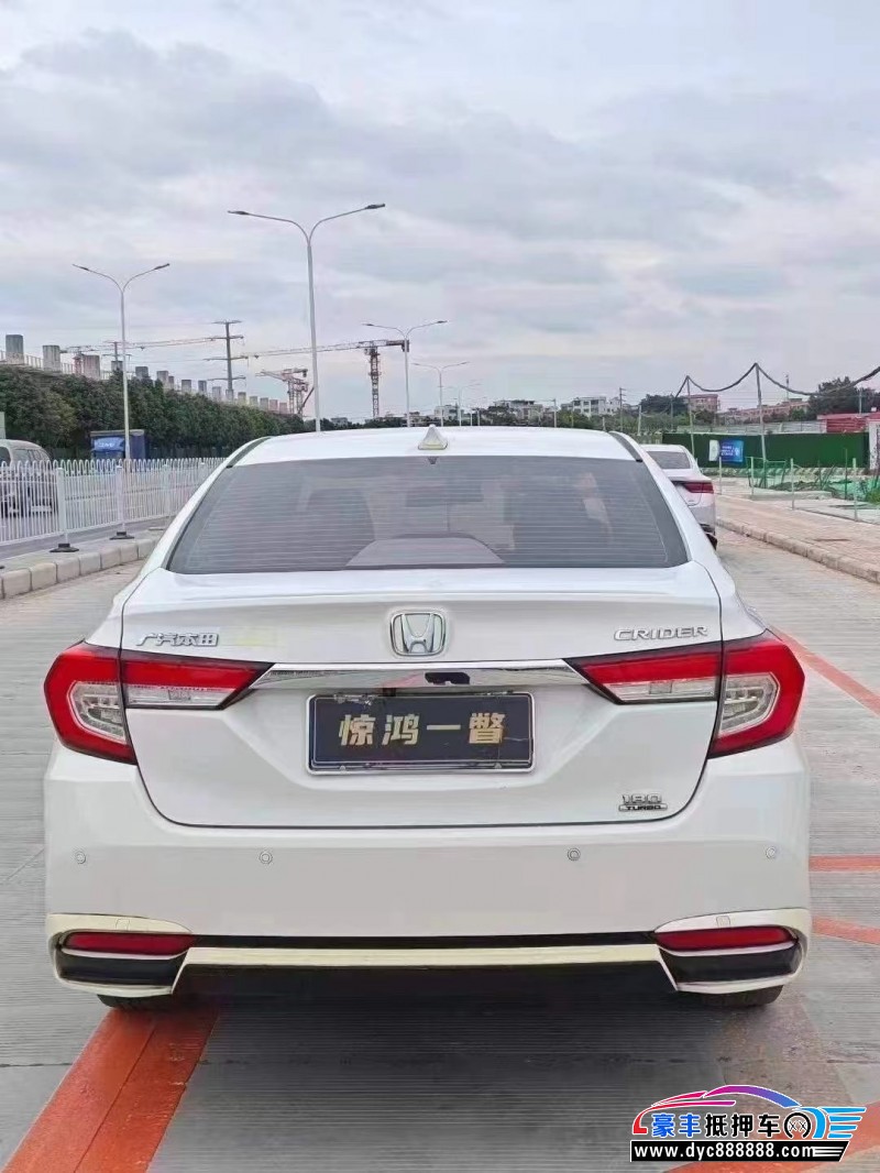 20年本田凌派轿车抵押车出售