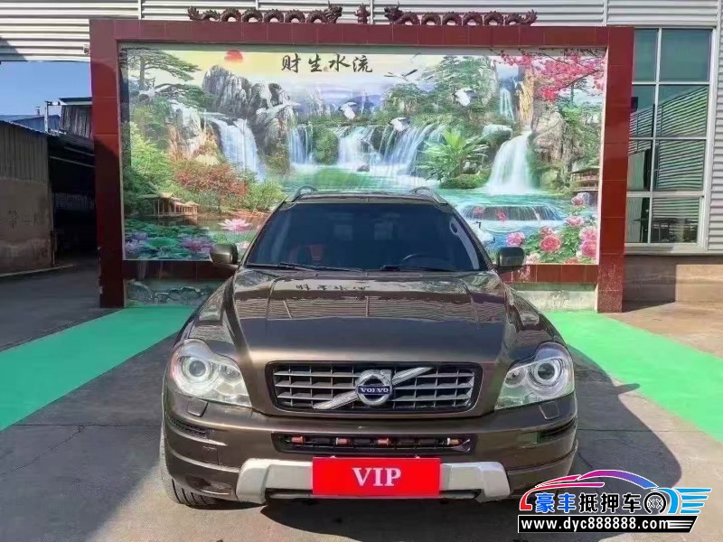 14年沃尔沃XC90轿车