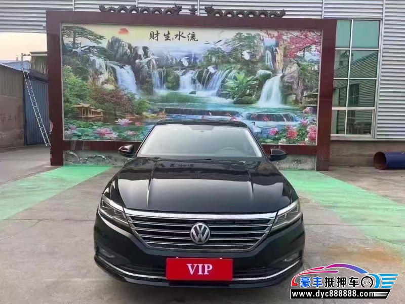 20年大众朗逸轿车抵押车出售