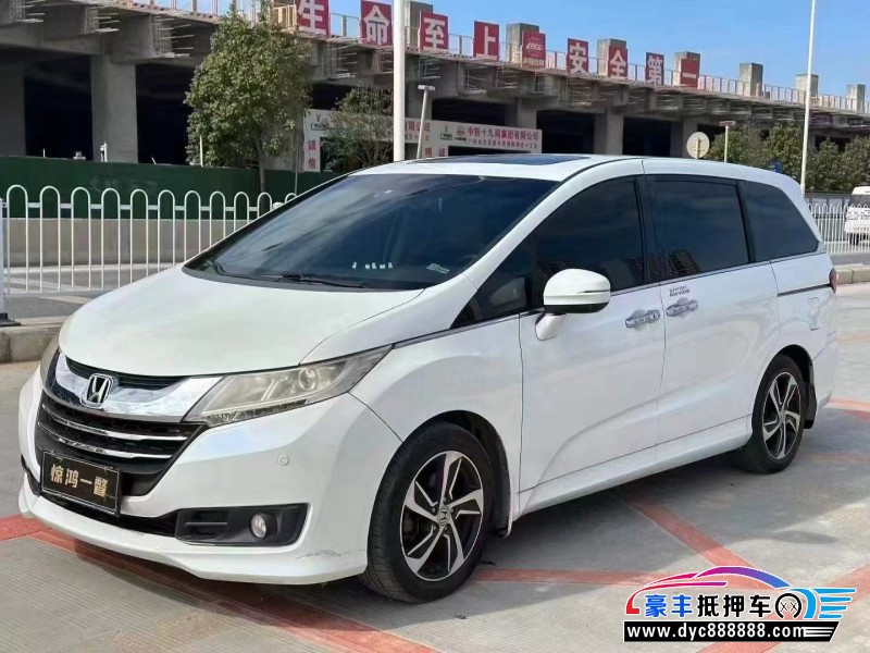 17年本田奥德赛轿车抵押车出售