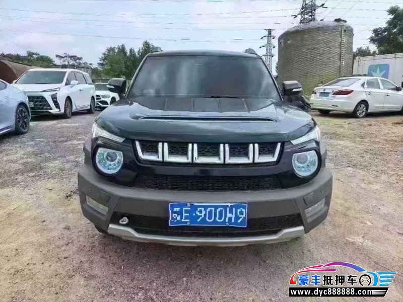 17年北京BJ20轿车抵押车出售