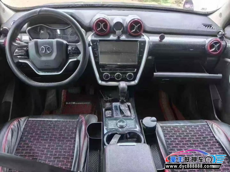 17年北京BJ20轿车抵押车出售