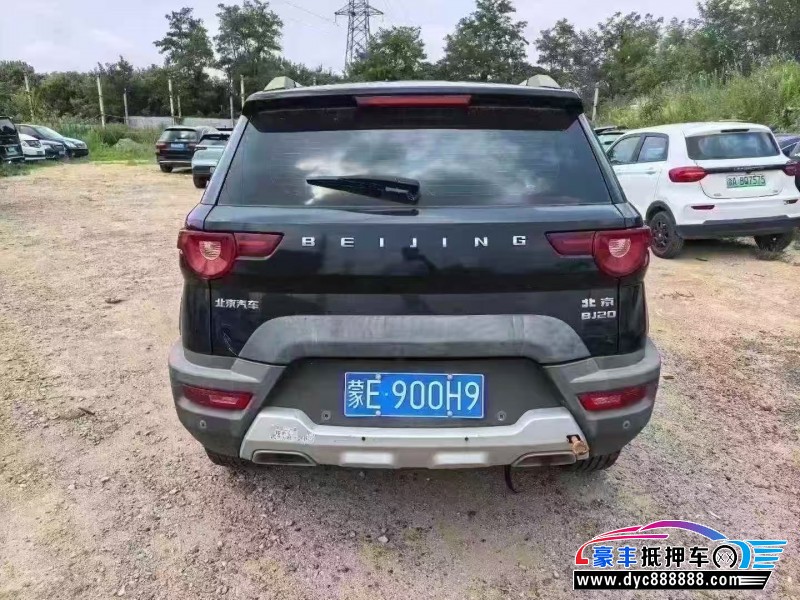 17年北京BJ20轿车抵押车出售