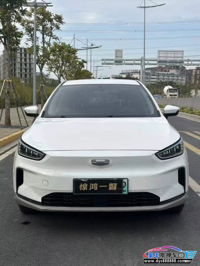 23年吉利几何轿车