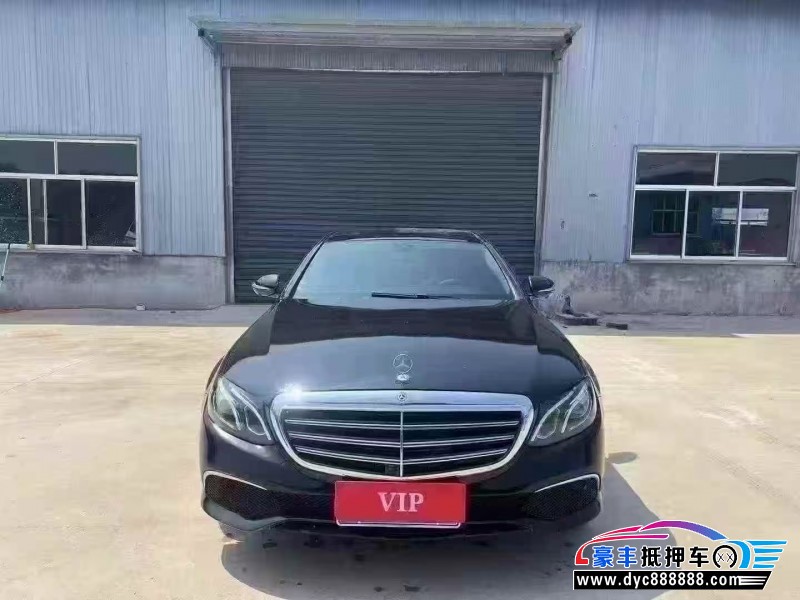19年奔驰E轿车抵押车出售