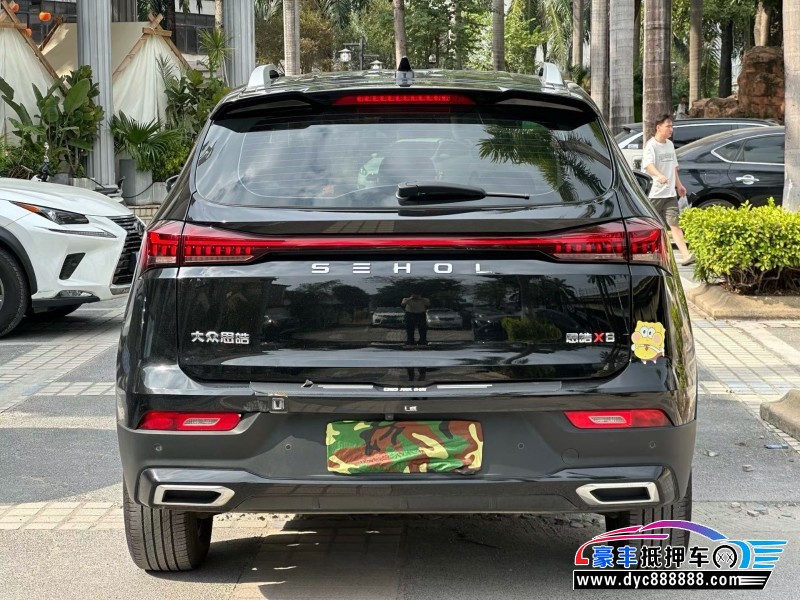 23年江淮思皓轿车抵押车出售