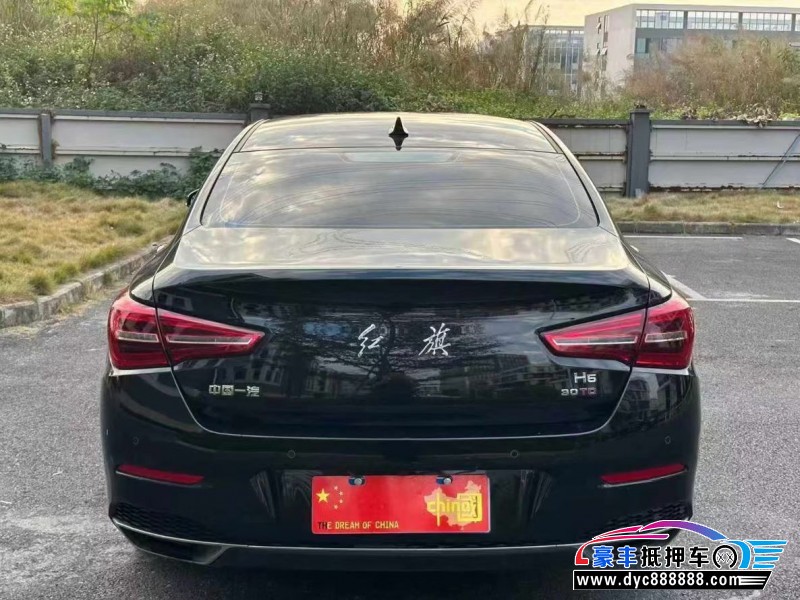 22年红旗H5轿车抵押车出售