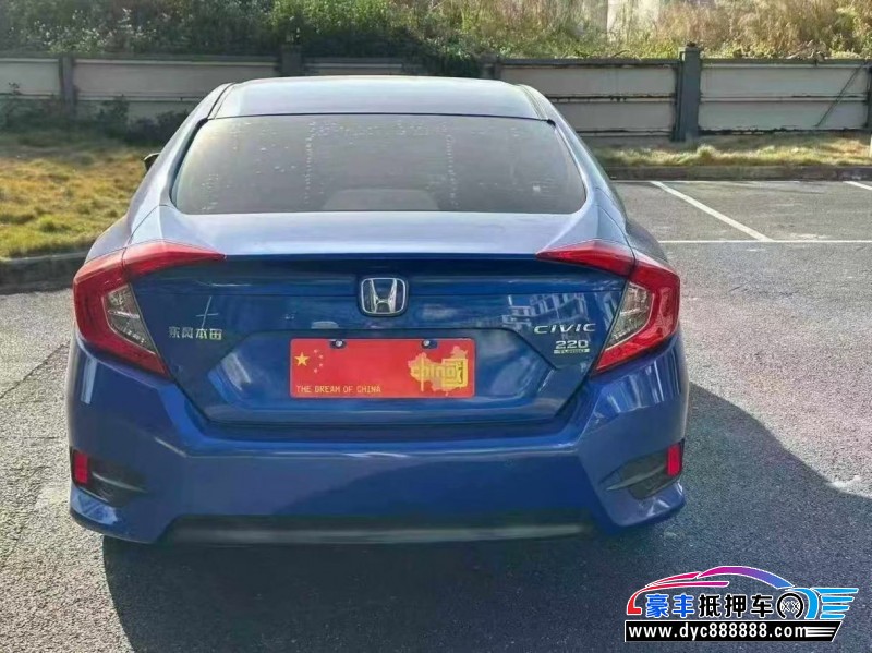 19年本田思域轿车抵押车出售