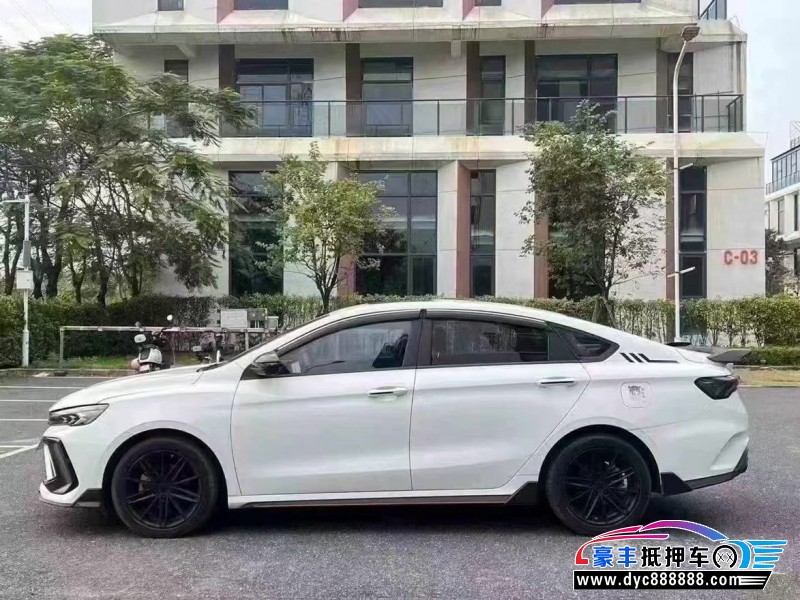 23年吉利缤瑞轿车抵押车出售