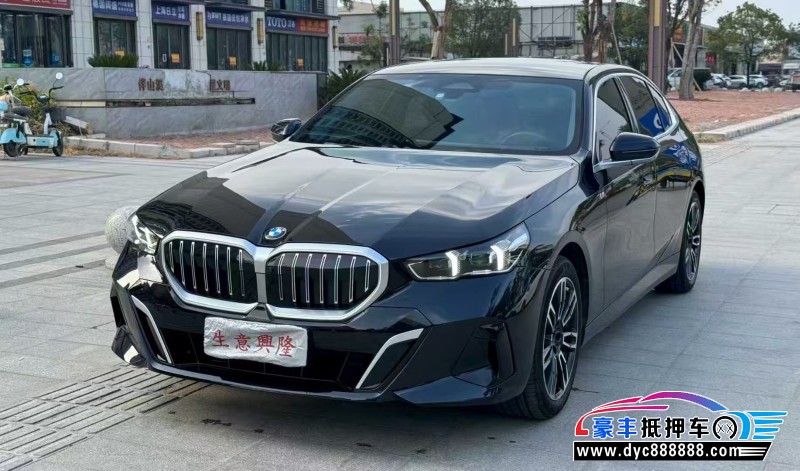 24年宝马5系轿车抵押车出售