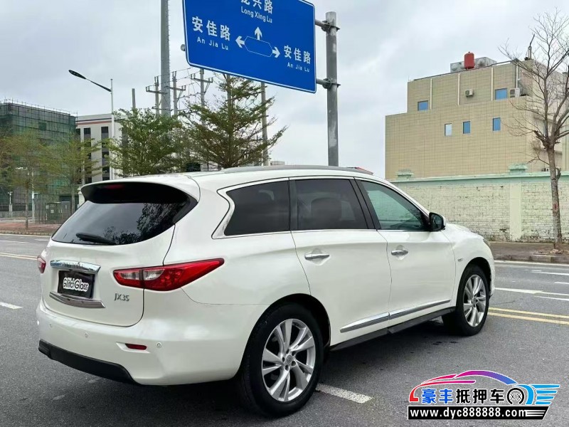 14年英菲尼迪JX35轿车抵押车出售