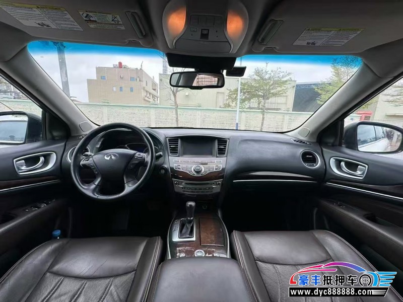 14年英菲尼迪JX35轿车抵押车出售