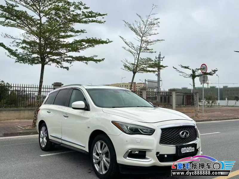 14年英菲尼迪JX35轿车抵押车出售
