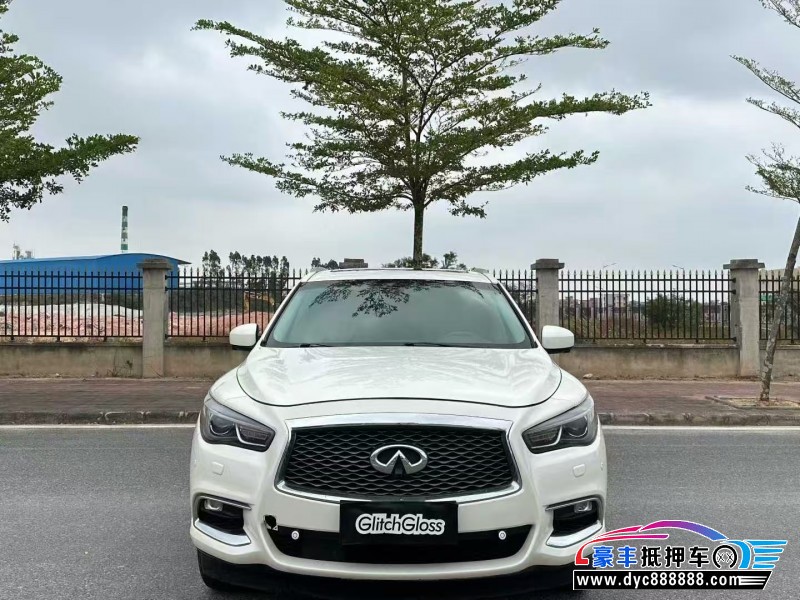 14年英菲尼迪JX35轿车抵押车出售