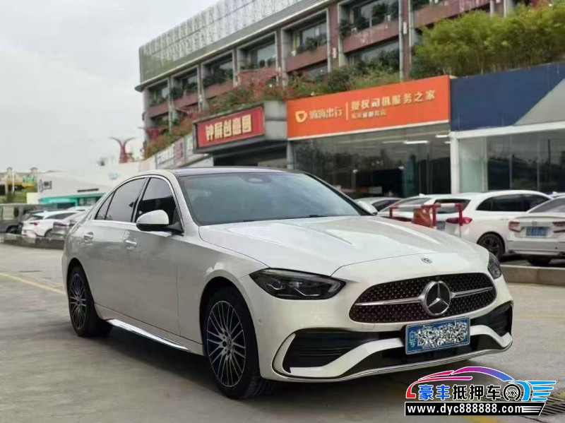 23年奔驰C轿车抵押车出售