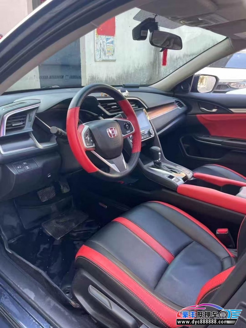 21年本田思域轿车抵押车出售