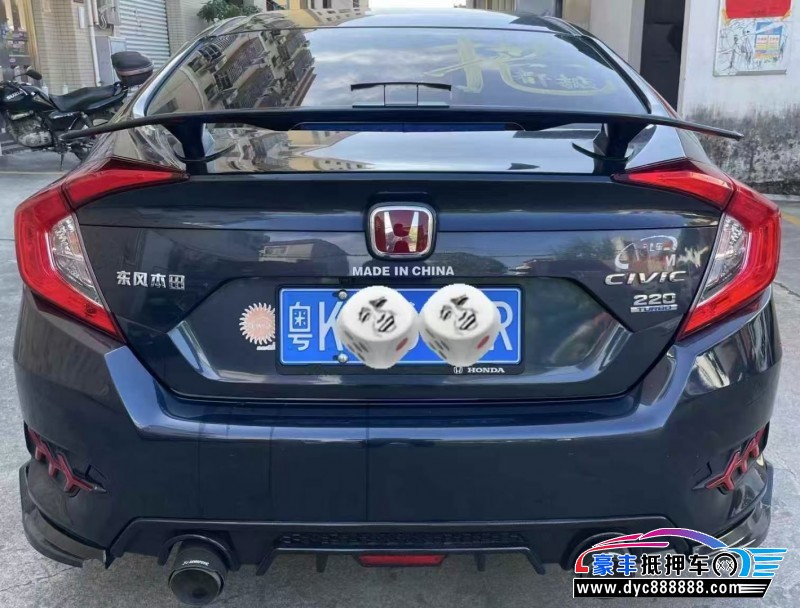 21年本田思域轿车抵押车出售