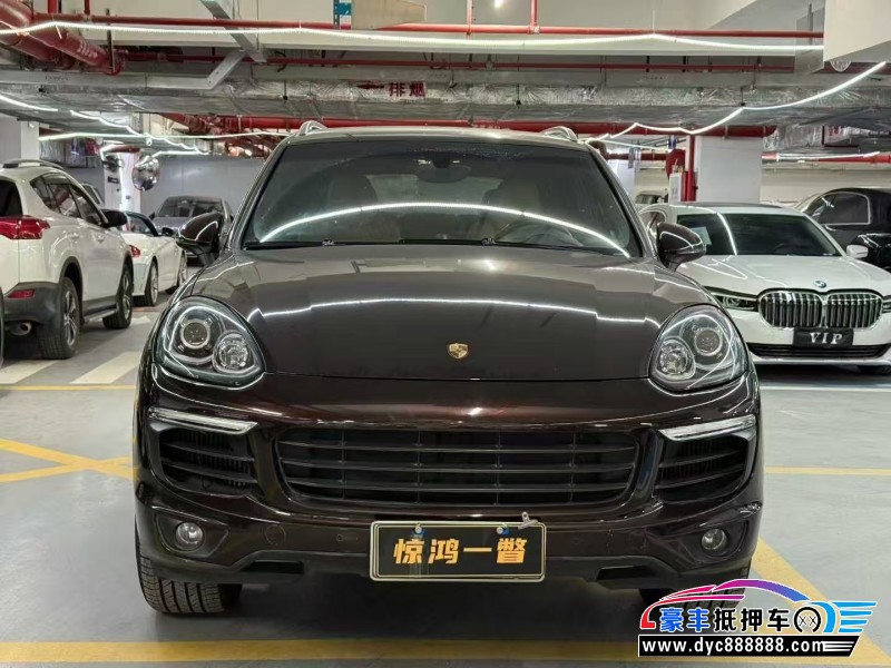 15年保时捷卡宴轿车抵押车出售