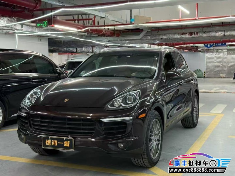 15年保时捷卡宴轿车抵押车出售