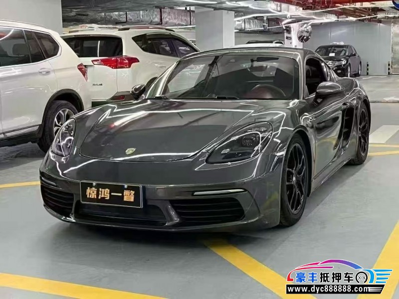 17年保时捷718轿车抵押车出售