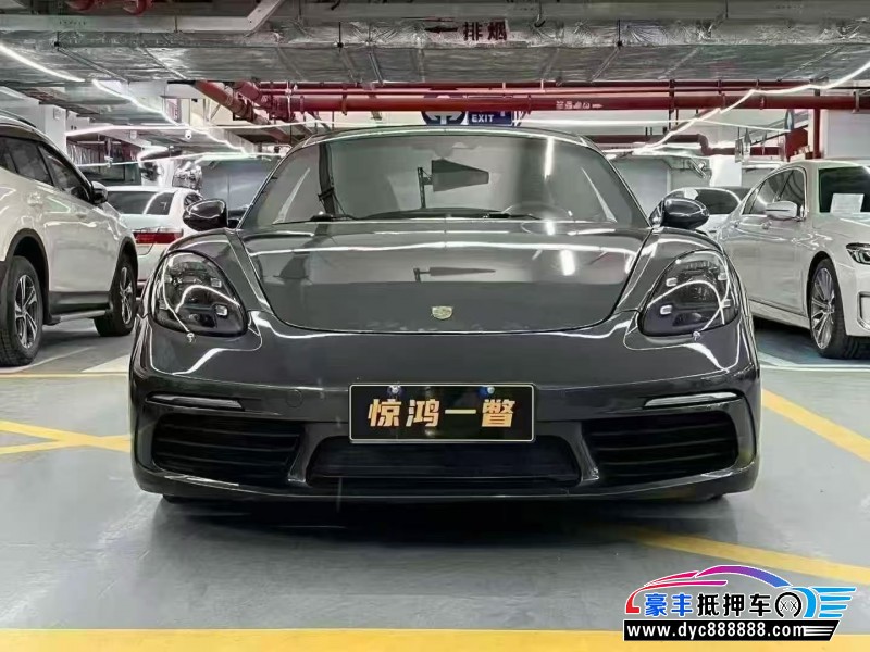 17年保时捷718轿车抵押车出售