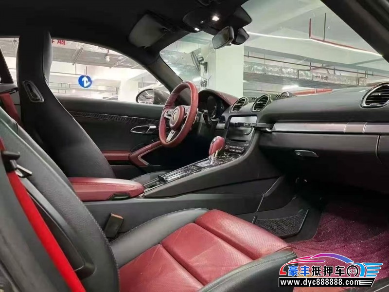 17年保时捷718轿车抵押车出售