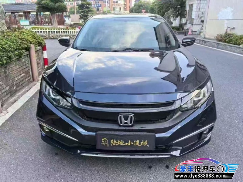 19年本田思域轿车抵押车出售