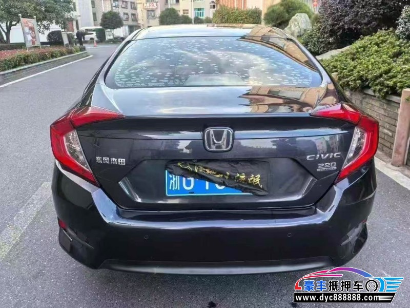 19年本田思域轿车抵押车出售