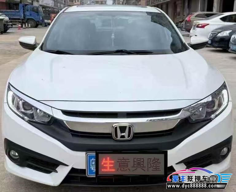 18年本田思域轿车抵押车出售