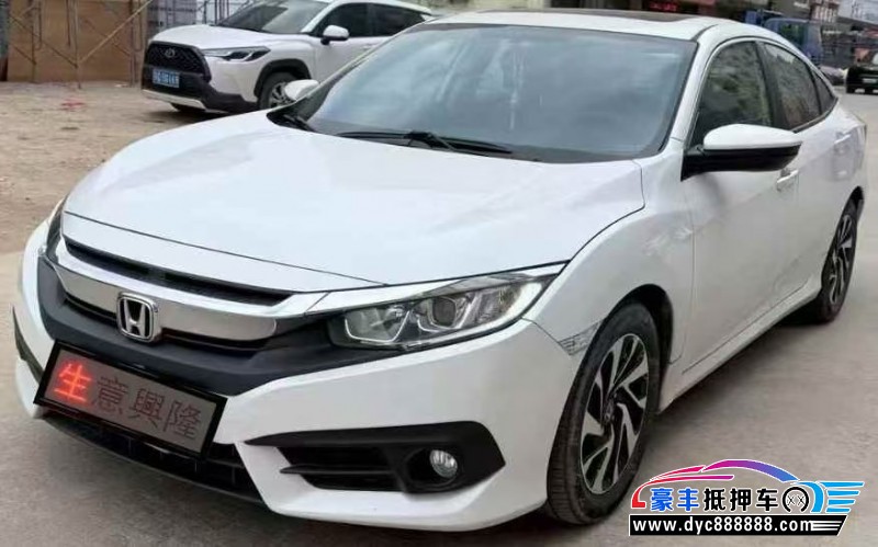 18年本田思域轿车抵押车出售