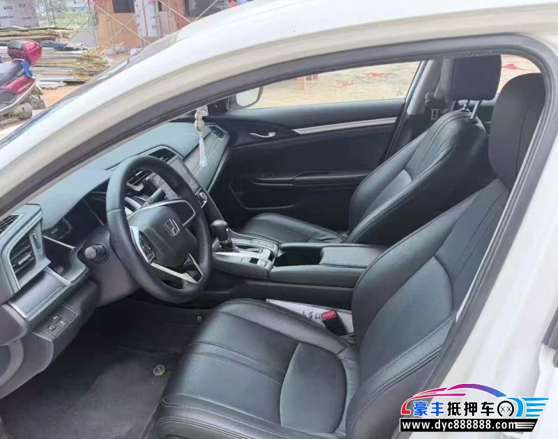 18年本田思域轿车抵押车出售