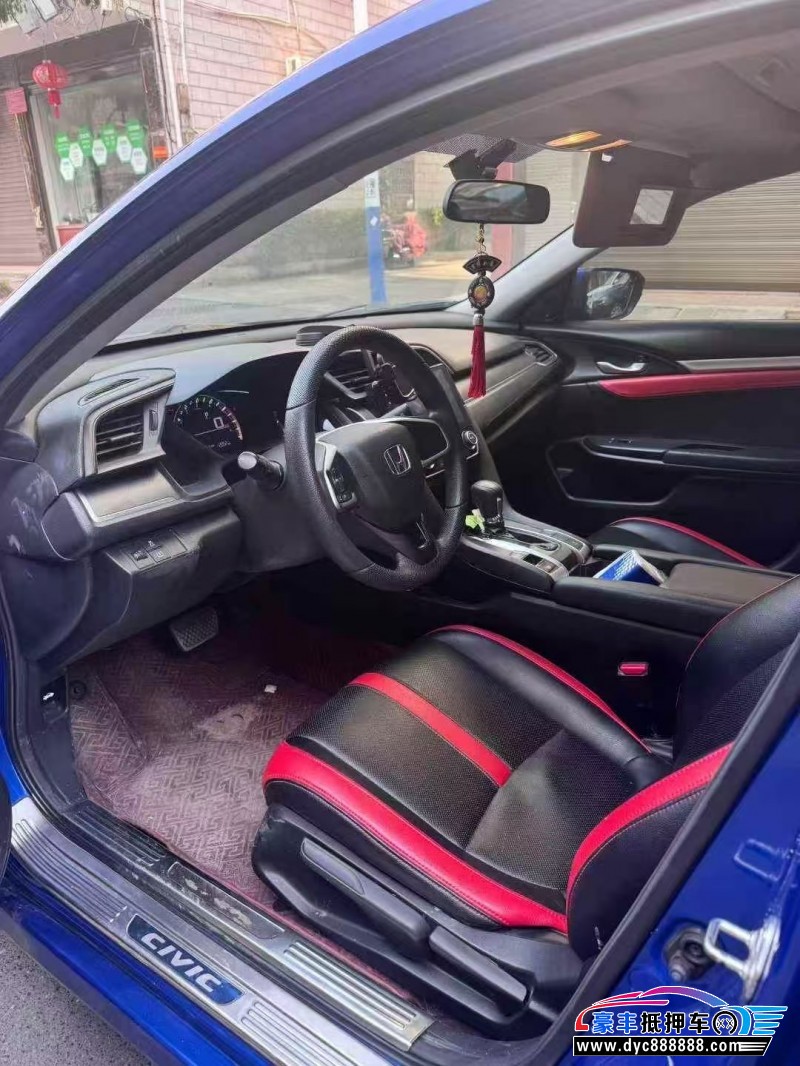 17年本田思域轿车抵押车出售