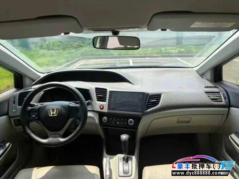12年本田思域轿车抵押车出售